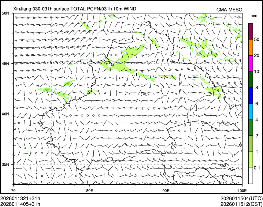 01/14 05时 +031小时