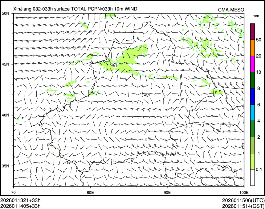 01/14 05时 +033小时