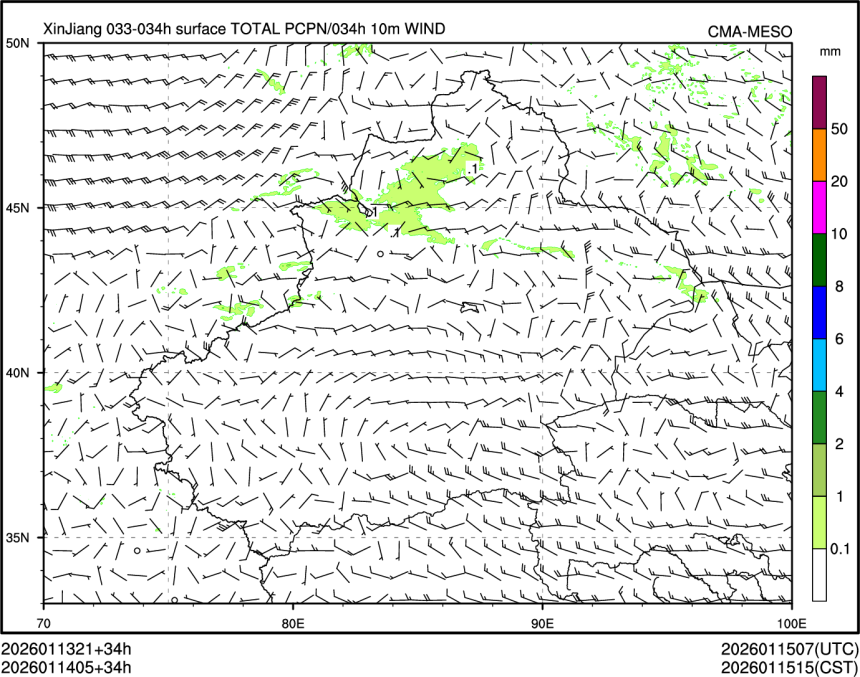 01/14 05时 +034小时