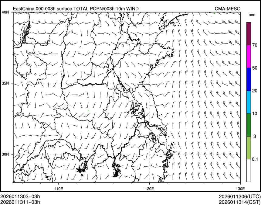 01/13 11时 +003小时