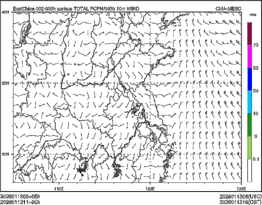 01/13 11时 +005小时
