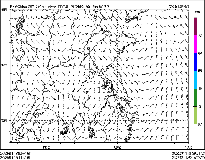 01/13 11时 +010小时