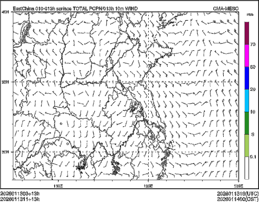 01/13 11时 +013小时