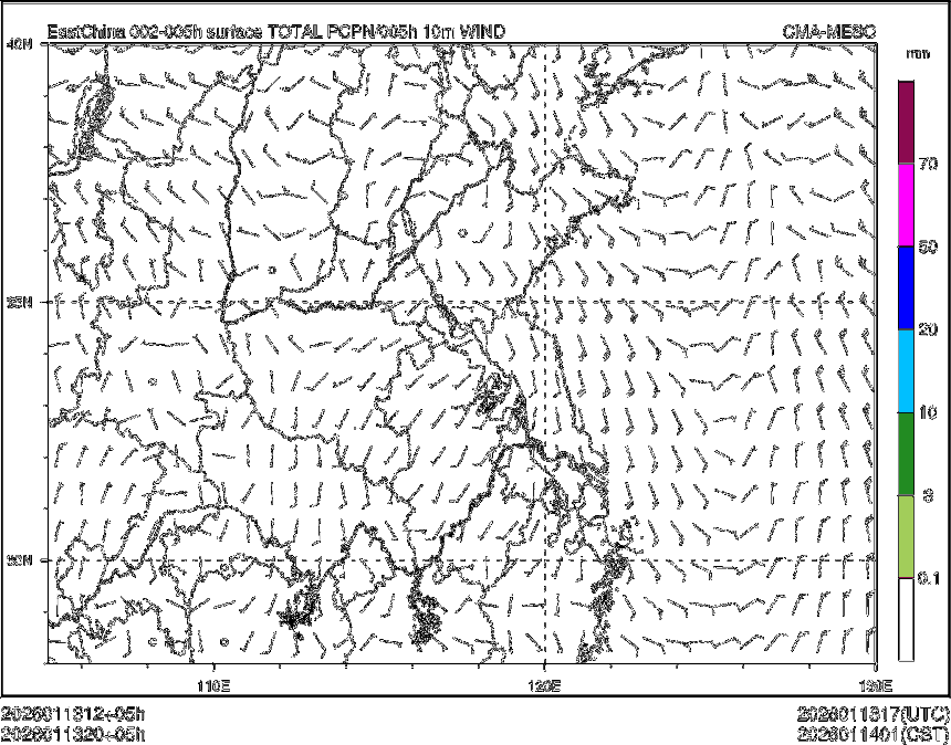 01/13 20时 +005小时