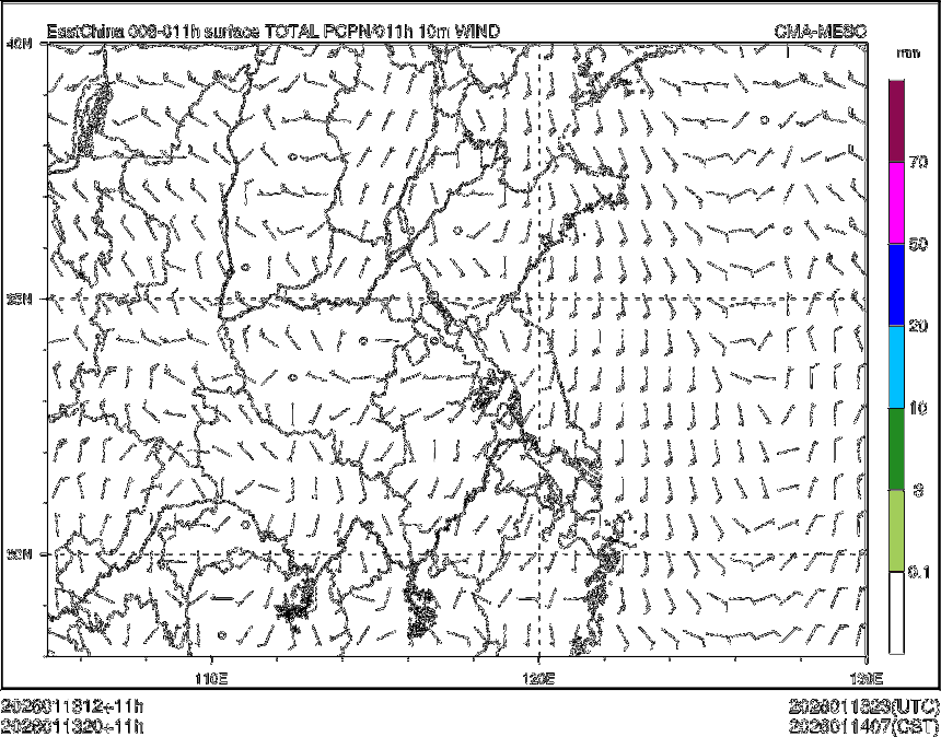 01/13 20时 +011小时