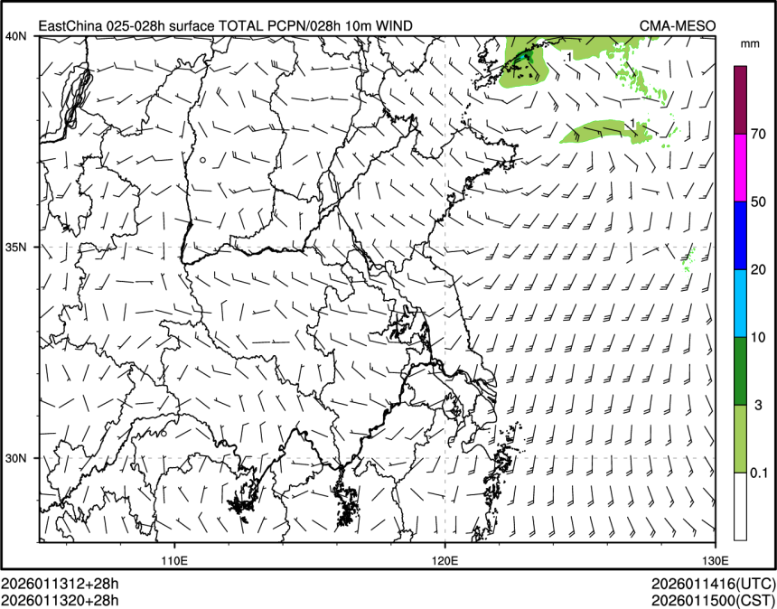 01/13 20时 +028小时