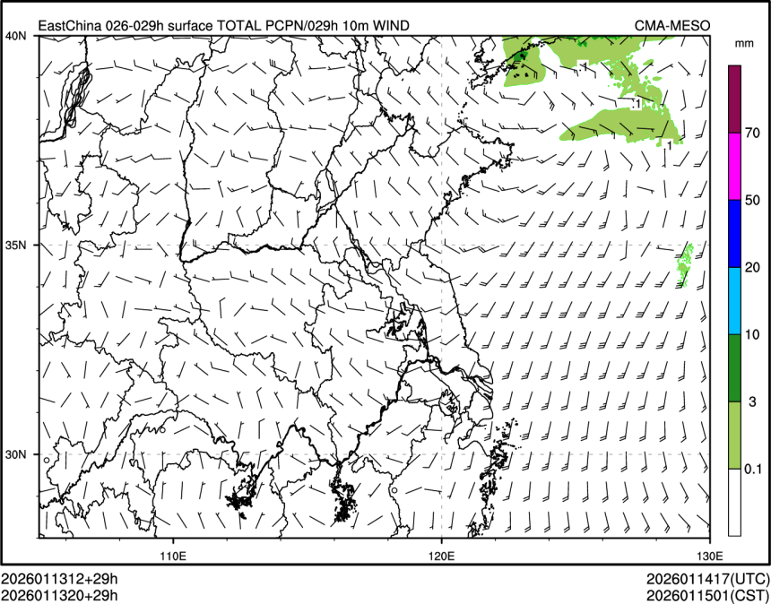 01/13 20时 +029小时