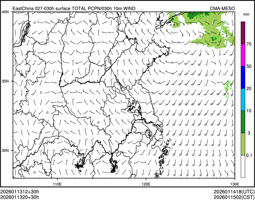 01/13 20时 +030小时