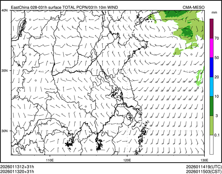 01/13 20时 +031小时