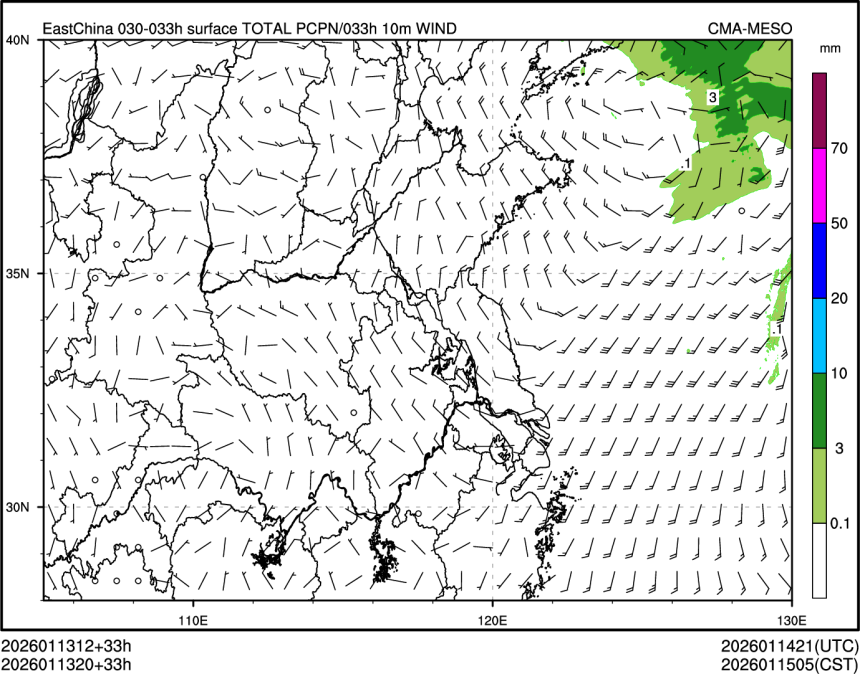 01/13 20时 +033小时