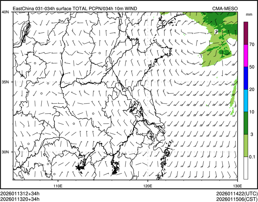 01/13 20时 +034小时