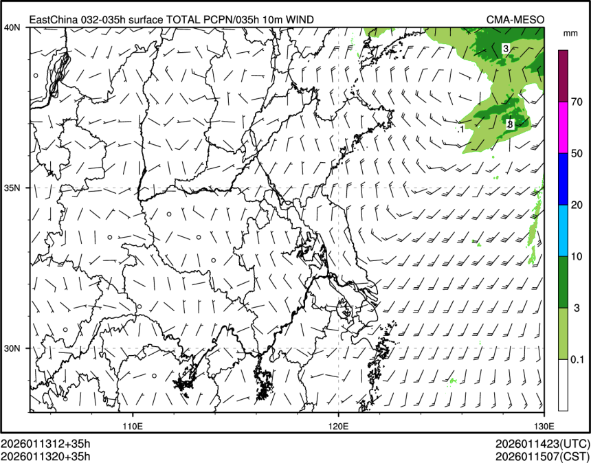01/13 20时 +035小时