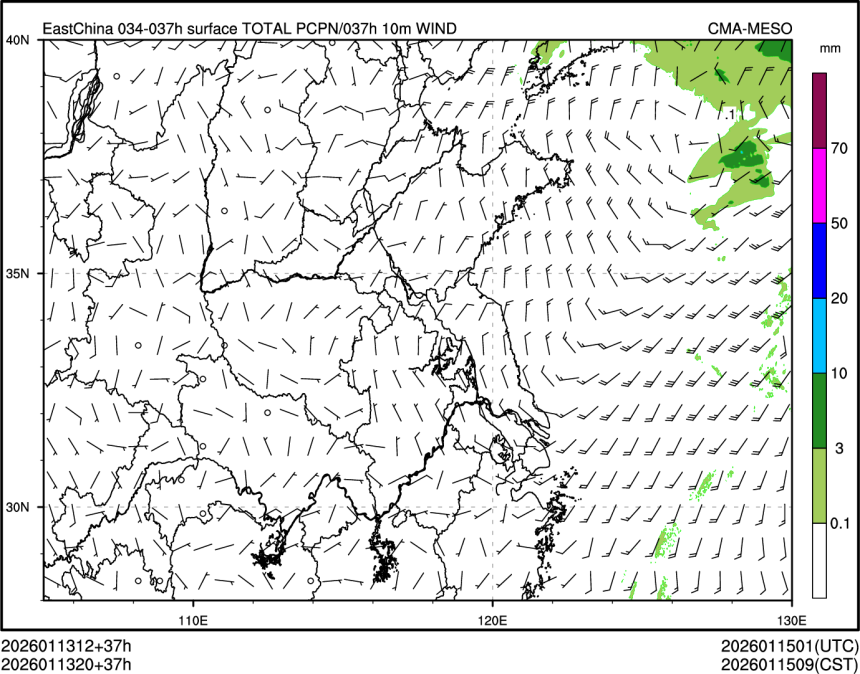01/13 20时 +037小时