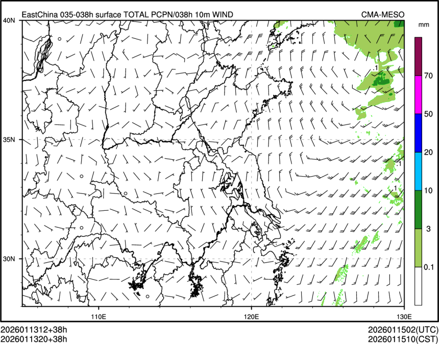 01/13 20时 +038小时