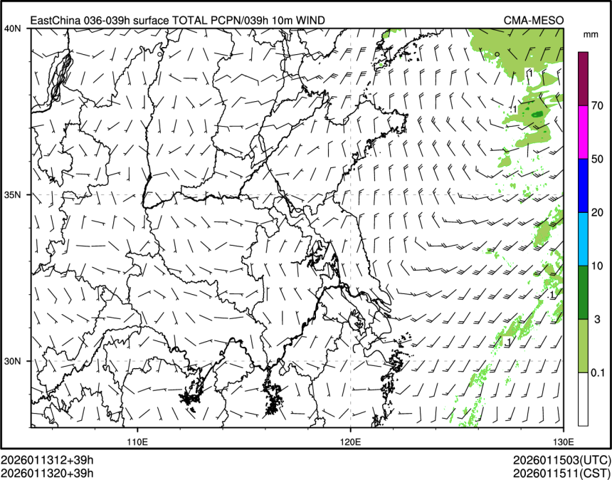 01/13 20时 +039小时