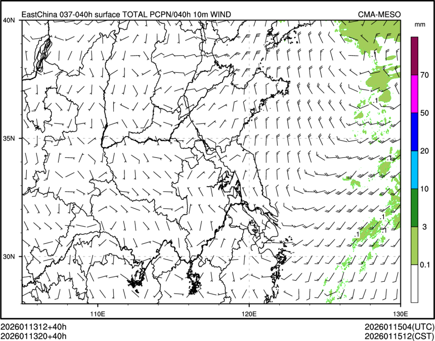01/13 20时 +040小时
