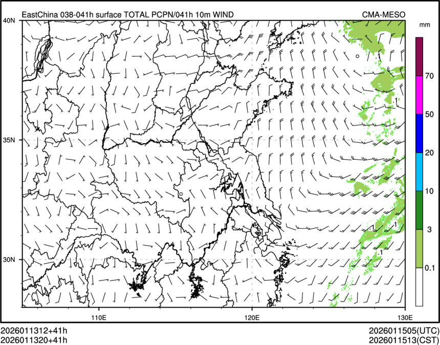 01/13 20时 +041小时