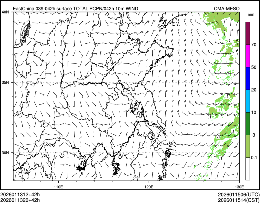 01/13 20时 +042小时