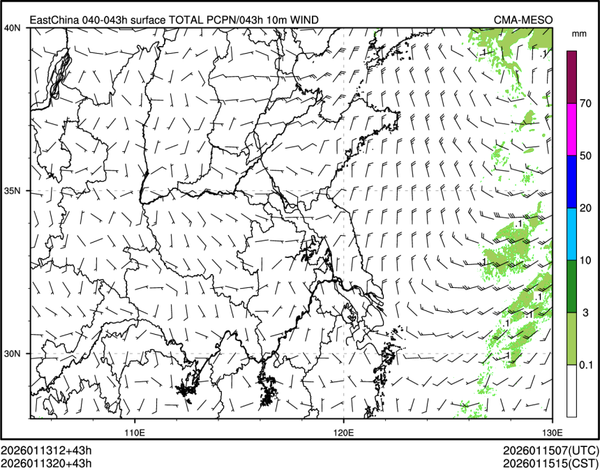 01/13 20时 +043小时