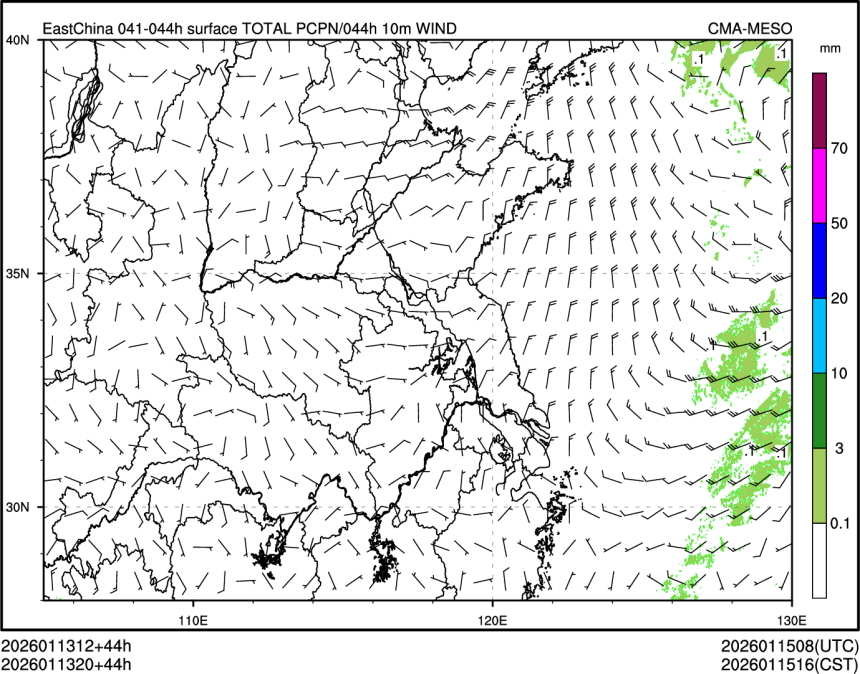 01/13 20时 +044小时