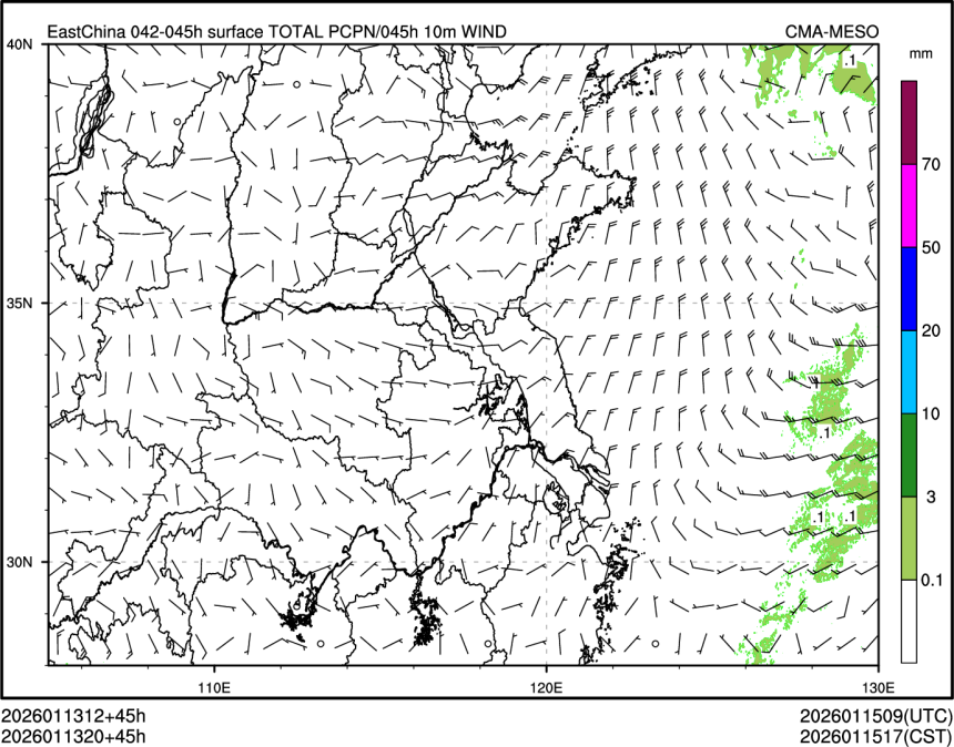 01/13 20时 +045小时