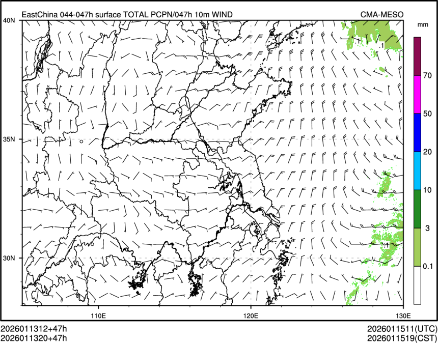 01/13 20时 +047小时
