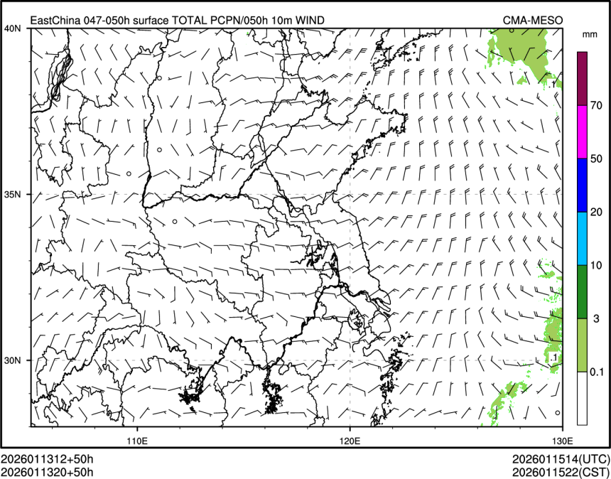 01/13 20时 +050小时