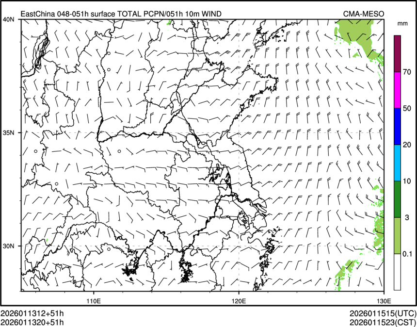 01/13 20时 +051小时