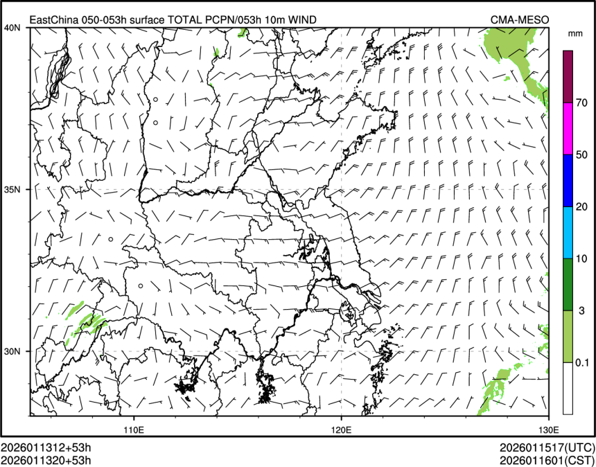 01/13 20时 +053小时