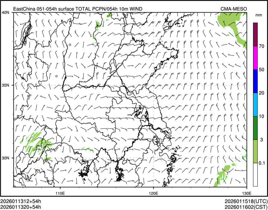 01/13 20时 +054小时