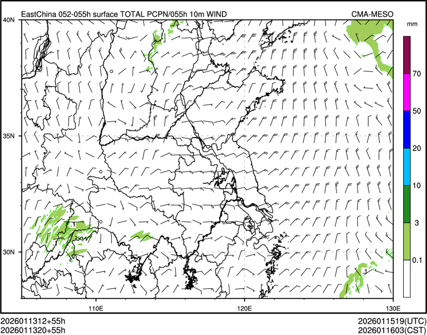 01/13 20时 +055小时