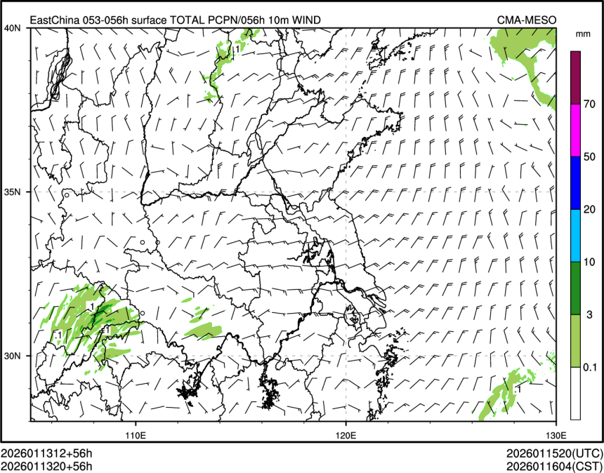 01/13 20时 +056小时
