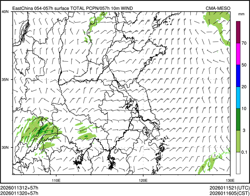 01/13 20时 +057小时