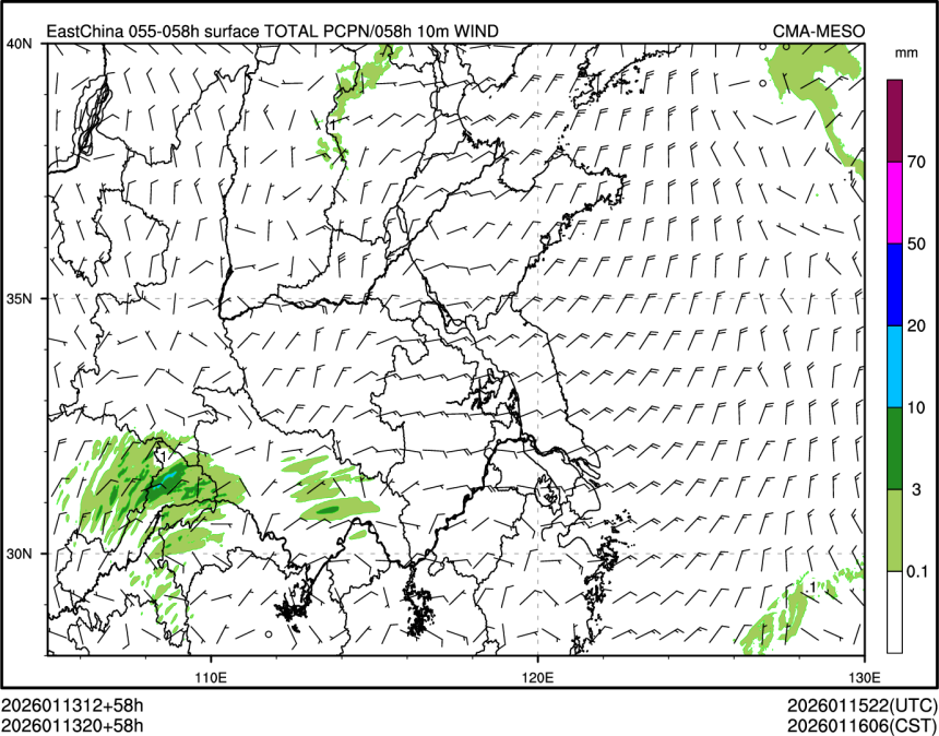 01/13 20时 +058小时