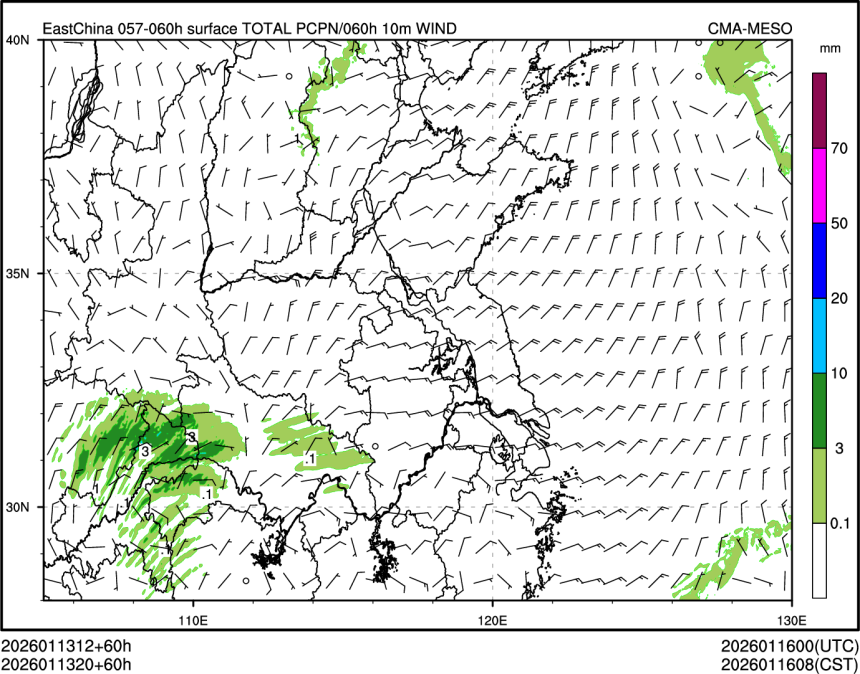 01/13 20时 +060小时