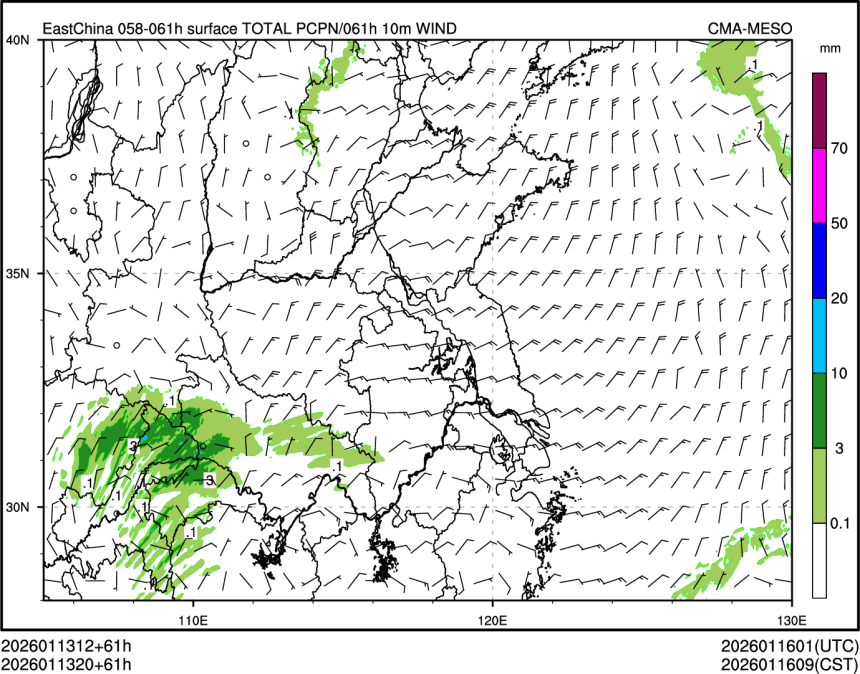 01/13 20时 +061小时