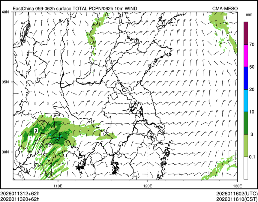 01/13 20时 +062小时