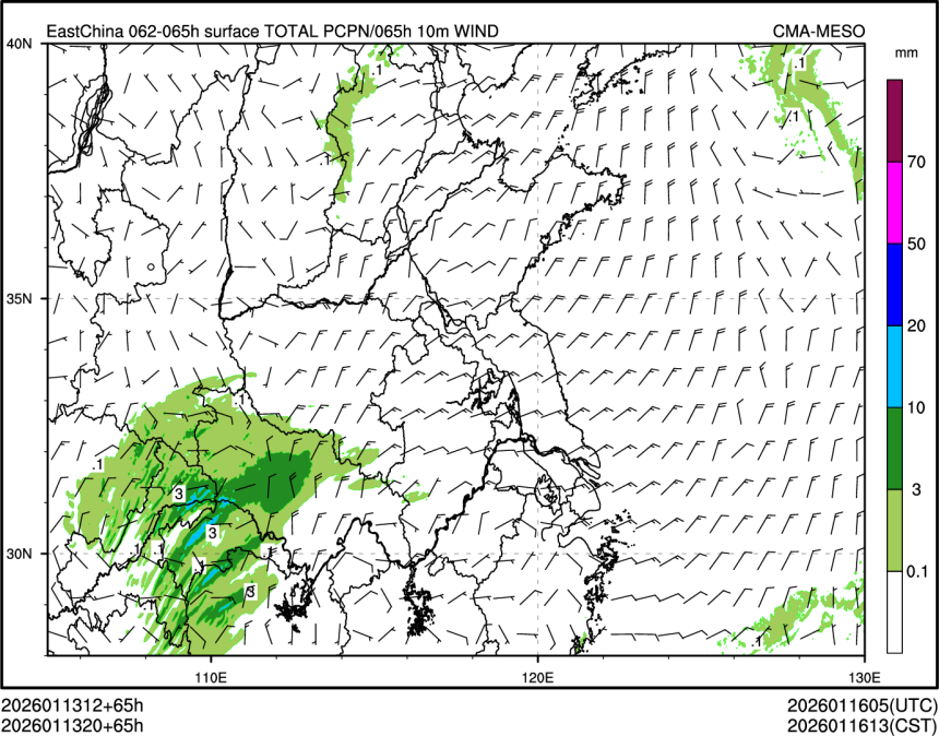01/13 20时 +065小时