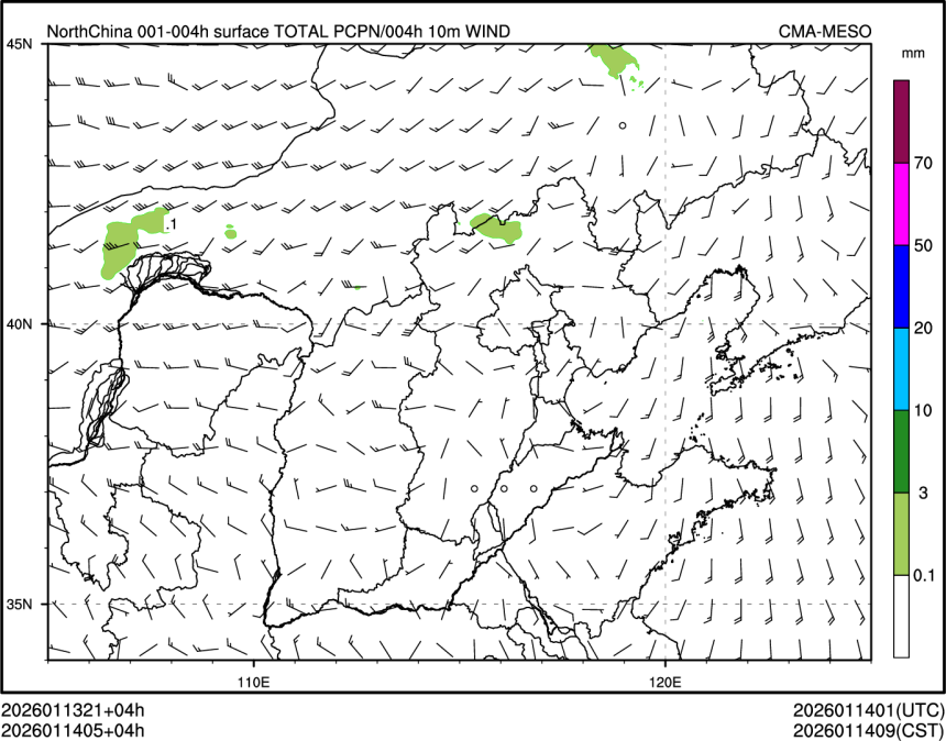 01/14 05时 +004小时
