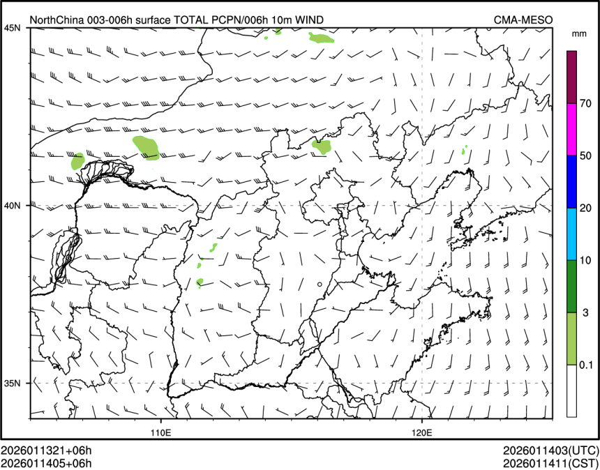 01/14 05时 +006小时