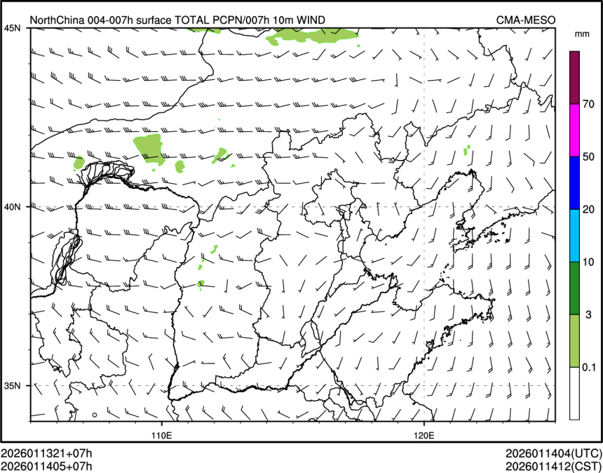 01/14 05时 +007小时