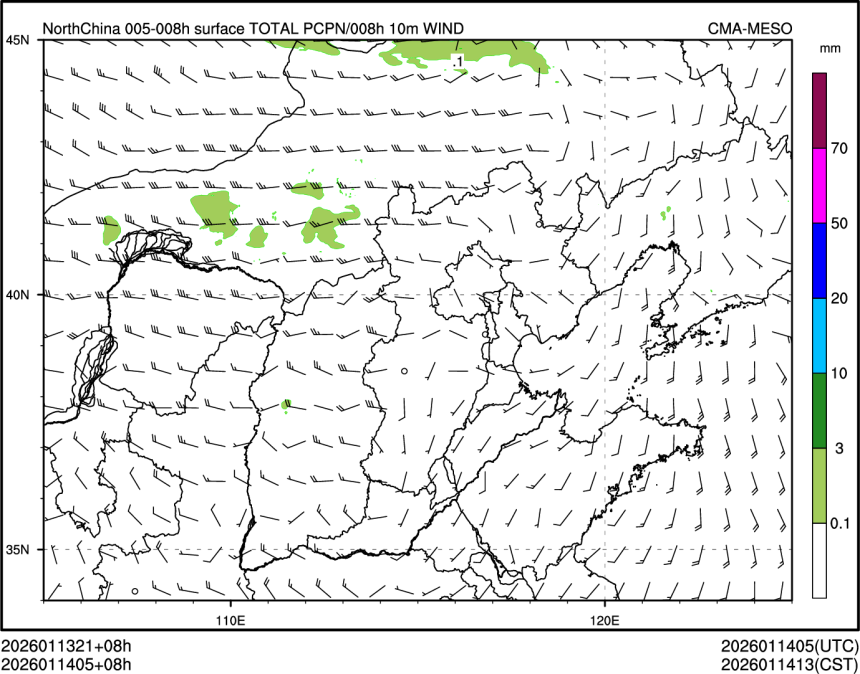 01/14 05时 +008小时