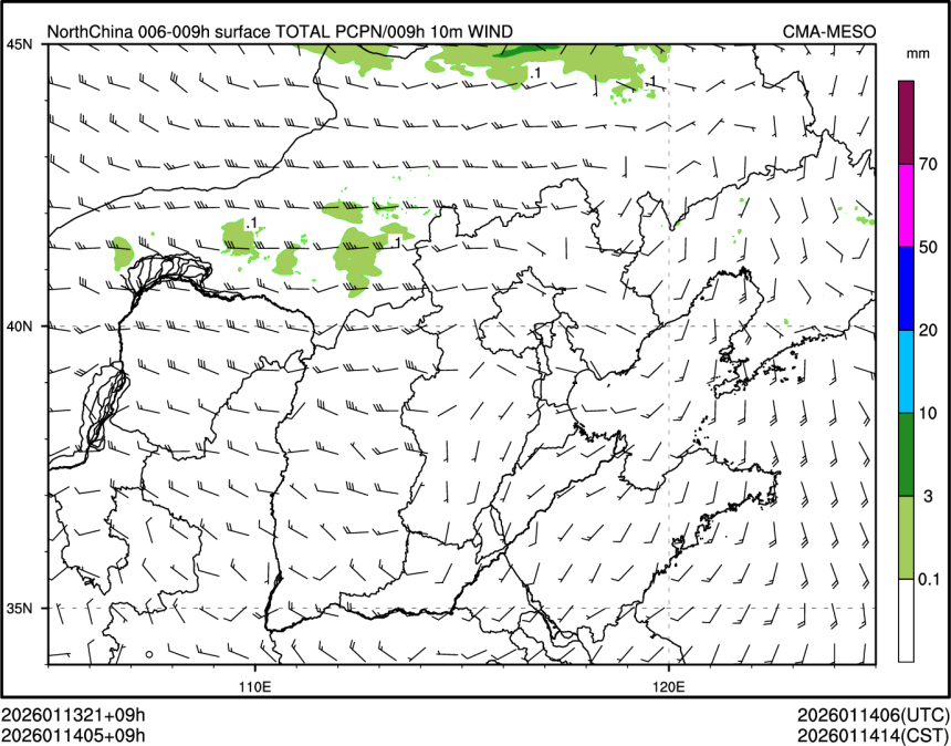 01/14 05时 +009小时