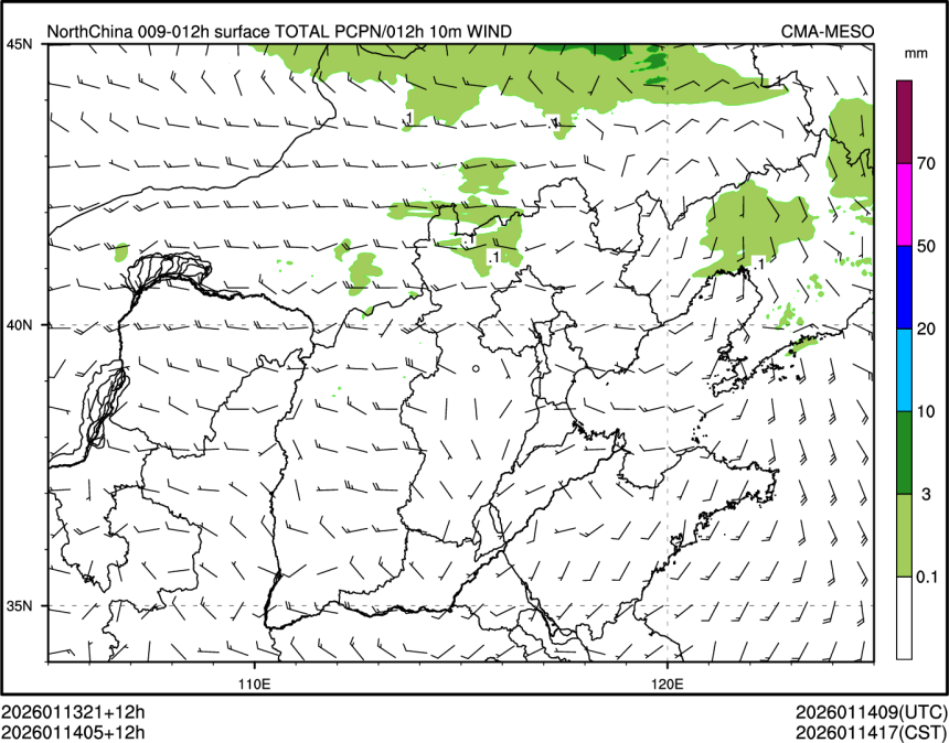 01/14 05时 +012小时