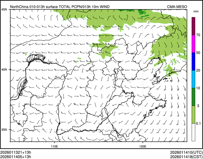 01/14 05时 +013小时