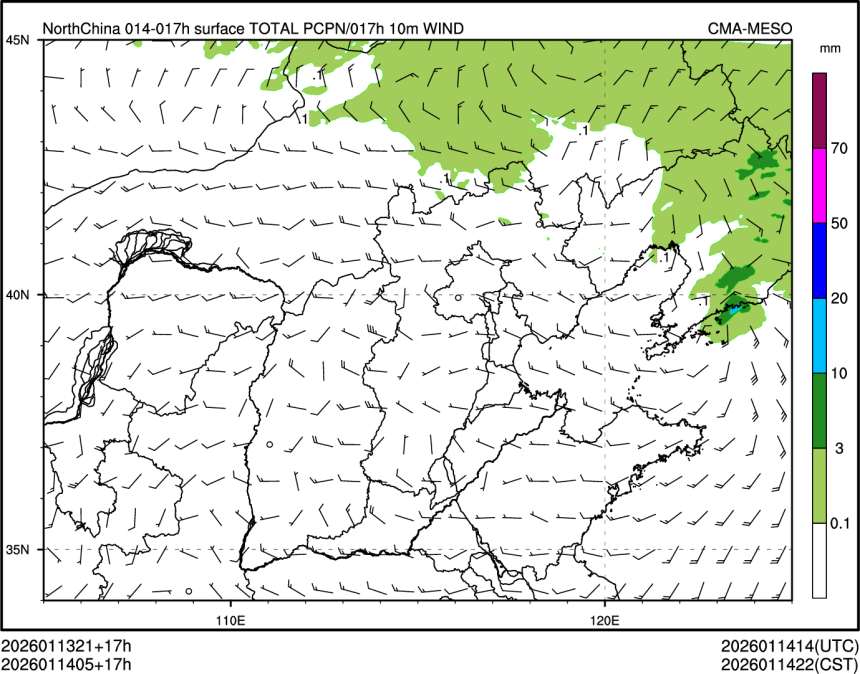 01/14 05时 +017小时