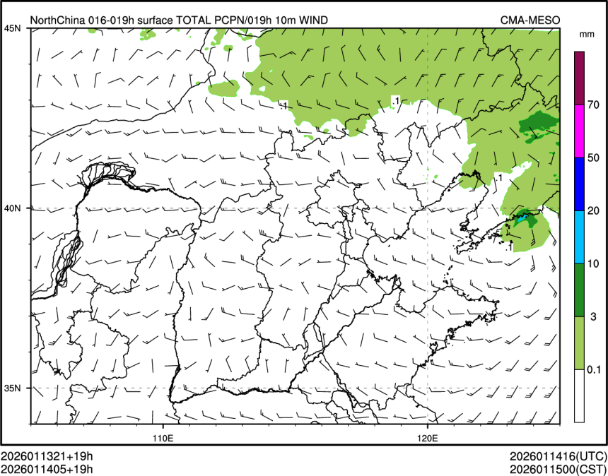 01/14 05时 +019小时