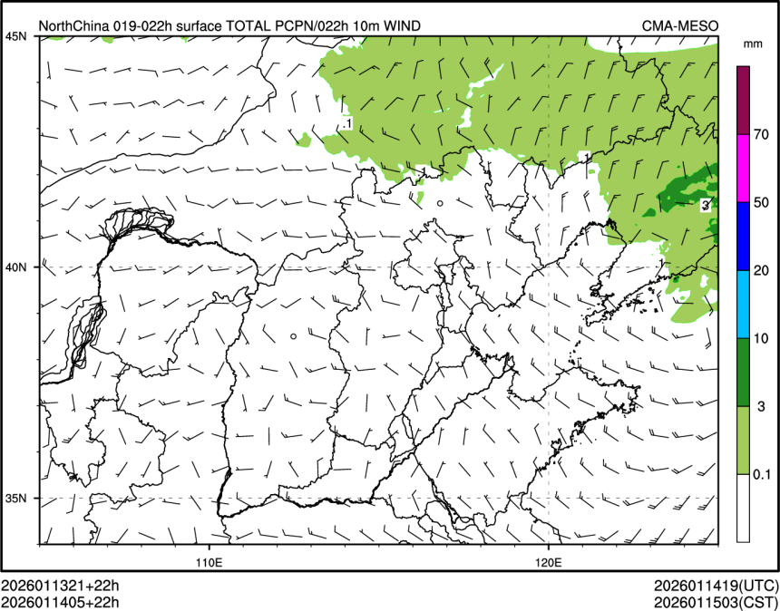 01/14 05时 +022小时
