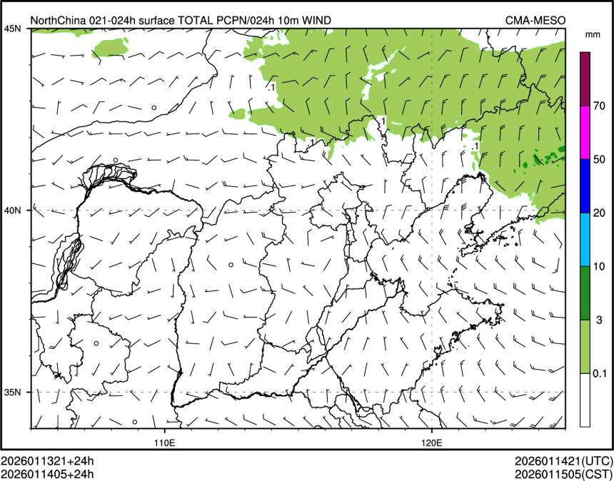 01/14 05时 +024小时