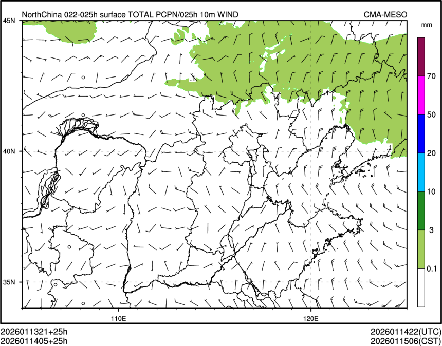 01/14 05时 +025小时